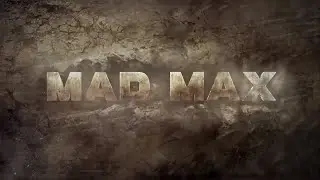 Пустоши Безумного Макса