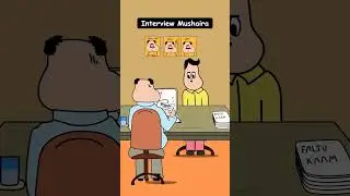 Interview should be like this