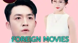 ဇာတ်လမ်းတွဲ #movie #myanmarmovie 