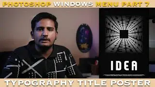 Photoshop windows menu and typography title poster | ಫೋಟೋಶಾಪ್ ವಿಂಡೋಸ್ ಮೆನು ಮತ್ತು ಟೈಪೋಗ್ರಫಿ ಶೀರ್ಷಿಕೆ