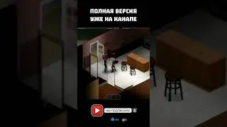 Подпишись ссылка в описании 15