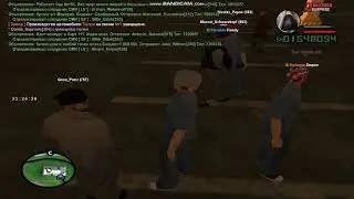 ОПРУ