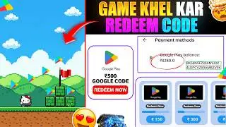 Free Redeem Code App 🤩 | How To Get Google Play Redeem Code 2026