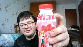 Ragaujam Braškinį 