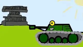 Новая надежда!!
