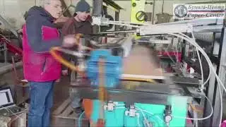 Ленточная Автоматическая пила