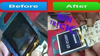 samsung 1200 display light solution display not change by emobile