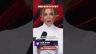 🏒💙 Ovechkin declined the rainbow ribbon (translated by Megan Keighley)