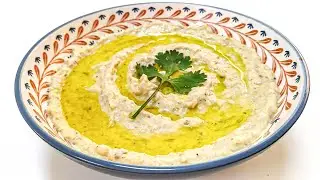 Baba Ganoush Recipe | How To Make Roasted Eggplant Dip & Spread | Tasty Kitchen