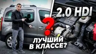 Peugeot Partner Tepee лучший в классе? 