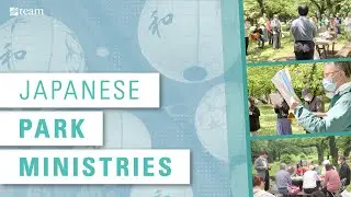 Church in Japan's Yoyogi Park Offers a 