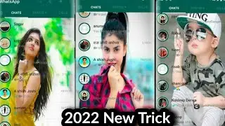 WhatsApp ke home screen pe apna photo kaise lagaye 2022 , Whatsapp par apna photo kaise lagaye