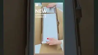 Распаковка режущего плоттера Cameo 5!От Эли https://t.me/goroh_decor https://www.silhouetteshop.ru