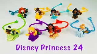 Киндер сюрприз. Принцессы Дисней. Полная коллекция 2024. Kinder Überraschung Disney Prinzessin 24
