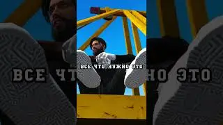КАК АРЕНДОВАТЬ МОПЕД?!  #shorts  #gta5rpshorts  #mishelledi