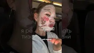Не забывайте о ваших суперспособностях ❤️