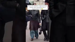 Юбка поверх брюк - тренд 2024