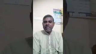 কুসঙ্গ থেকে রক্ষা পাওয়ার উপায়