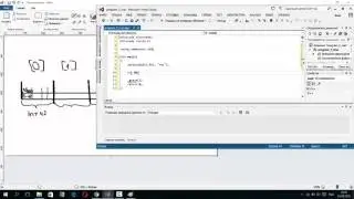 Самоучитель C++ (19 серия) Visual Studio, Массивы типа int, одномерный массивы