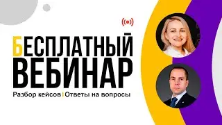 Как руководителю контролировать главного бухгалтера