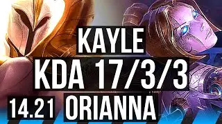 KAYLE vs ORIANNA (MID) | 17/3/3, Dominating | EUW Diamond | 14.21