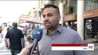 پەیج و ئەکاونتە وەهمییەکان لەلایەن سیاسییەکانەو ەپشتیوانی دەکرێن