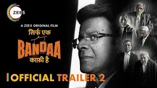 Sirf Ek Bandaa Kaafi Hai (Trailer 2) | Manoj Bajpayee | 23rd May
