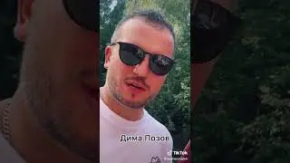 Кто самый - самый?❤️ #импровизация #антоншастун #сергейматвиенко #арсенийпопов #димапозов