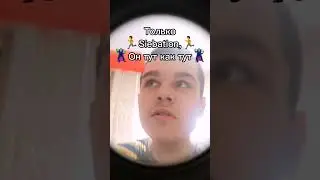 Пародия на Тёмный плащ 