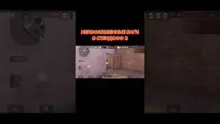 НЕПОФИКШЕННЫЕ БАГИ В СТЕНДОФФ 2! 