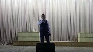 Станислав Грязнов Я люблю тебя до слез