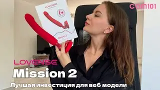 Представляем Lovense Mission 2 с Inna Rise