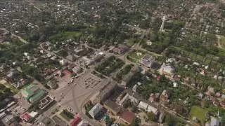 День города 2021