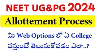 NEET UG & PG 2024 | Allotment Process | Vision Update