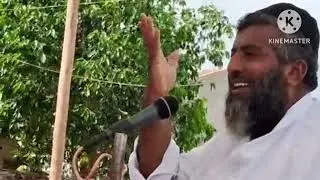 Molana Hashim sindhi Urdu bayan Anjar katch  gujarat