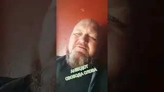 АНЕКДОТ ПРО СВОБОДУ СЛОВА #юмор #shorts
