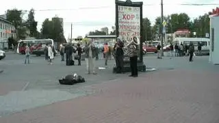 Ba mir bistu shein. St.Petersburg. Ба мир бисту шейн. Петербург