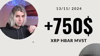 XRP HBAR MVST Я ЭТОГО ЖДАЛ! НОВЫЕ ХАИ!  Последний импульс в 94-97 почти завершён!