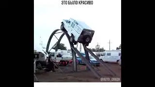 Мощь 😎#тачка #машина #авто