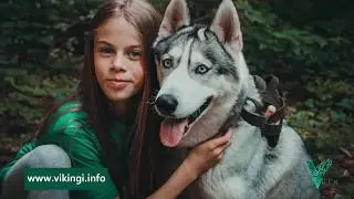 Летняя смена "Викинги"