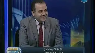 أستاذ في الطب | مع شيري صالح ولقاء مع د. أحمد سعيد حول أمراض العيون 17-10-2018