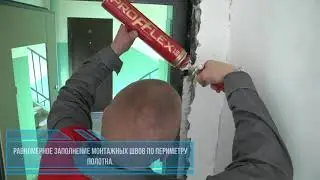 Сейф двери Аргус, монтаж двери