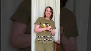 Что необходимо разминать регулярно для женского здоровья?