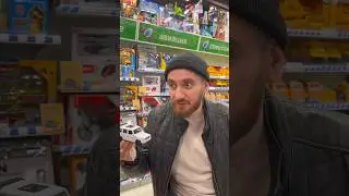 Приключения Алика: «Детский праздник» 