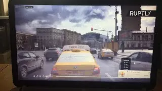 Пустая Москва
