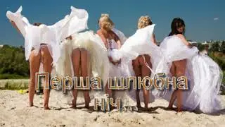 Українські анекдоти для дорослих.