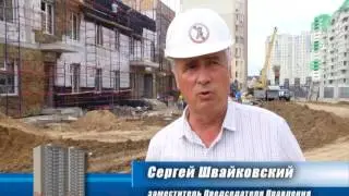 Видеоотчёт от 15 июля 2015 г.