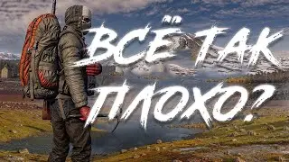 ПОЧЕМУ Я НЕ КУПЛЮ ФРОСТЛАЙН