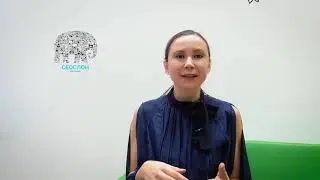 вебинар 8