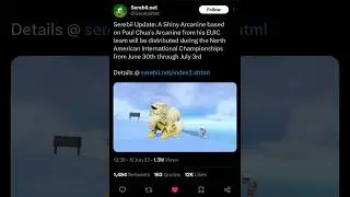 SHINY ARCANINE DISTRIBUTION ANNOUNCED!! Pokémon Scarlet & Violet
